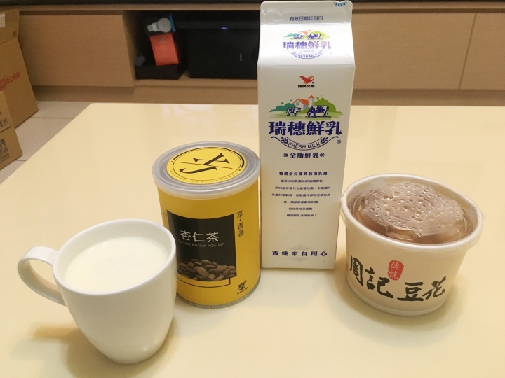 不小心發明了一種全新豆花吃法,好好吃怎麼辦?