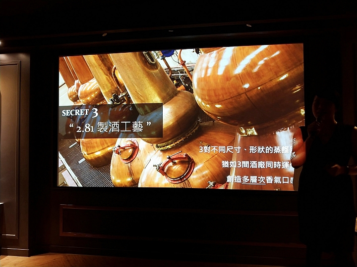 《驚豔獨創》Mortlach慕赫2.81品酩心得分享《舉世淬煉》