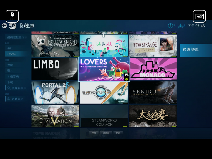 Steam Link 介紹與心得