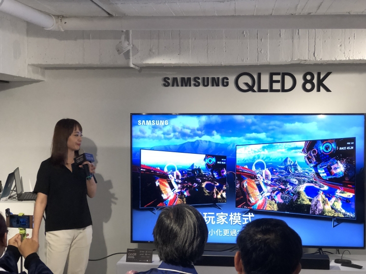 Samsung QLED 8K《王就愛高顏質》體驗會,居家美學新視界