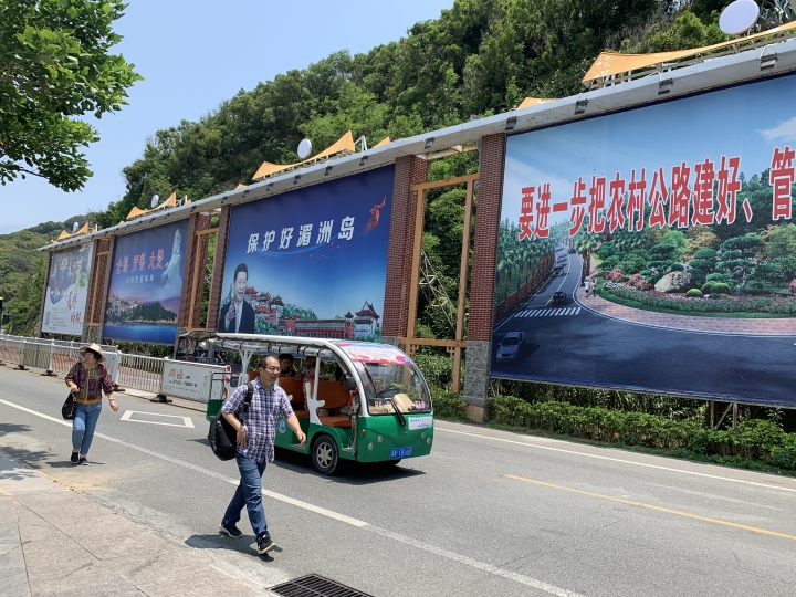 【警告!圖超多】騎登山車從 福建 平潭 到 莆田 湄洲島 鐵路公路+水路 跳島 媽祖進香之旅 🤣