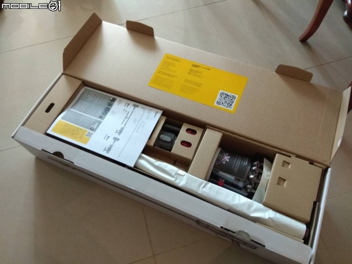 《Dyson V11™無線吸塵器》試用心得(總算打完了)