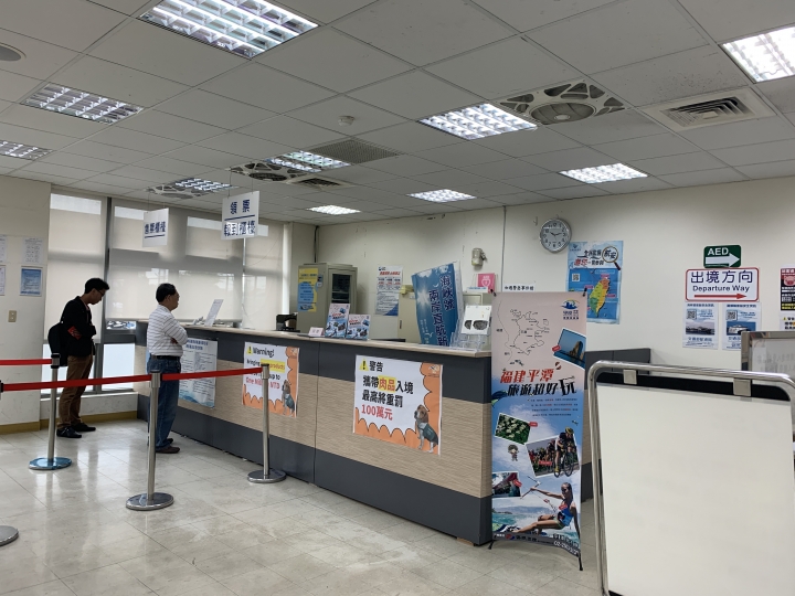 【警告!圖超多】騎登山車從 福建 平潭 到 莆田 湄洲島 鐵路公路+水路 跳島 媽祖進香之旅 🤣