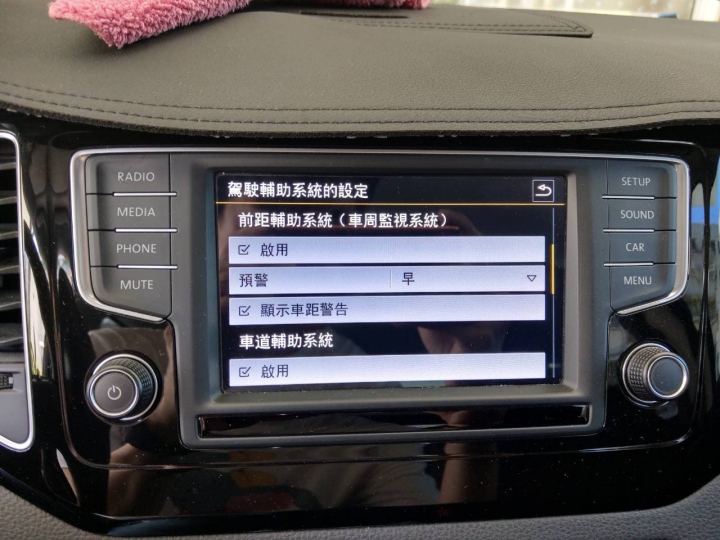 volkswagen sportsvan 與IQ drive沒有距離 升級車道維持系統 ACC巡航 原廠盲點偵測及後方車流警示 數字型胎壓