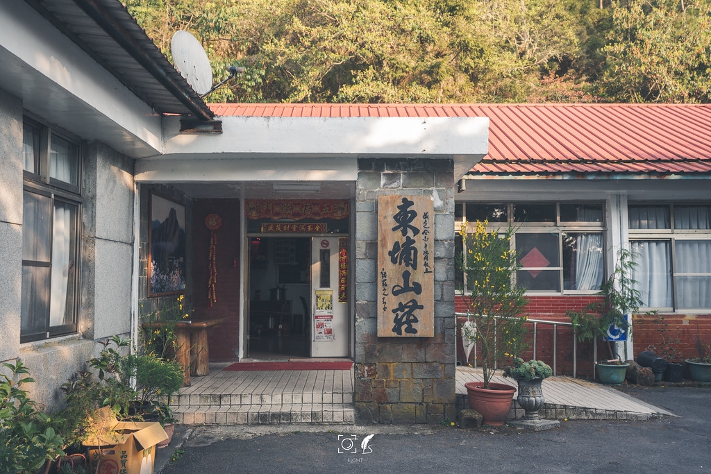 【A7R3】五岳王冕:玉山之巔