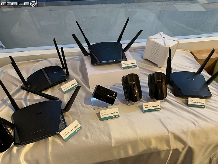D-LINK-33 友訊 + McAfee 打造高規防禦Mesh上網路由環境體驗會分享