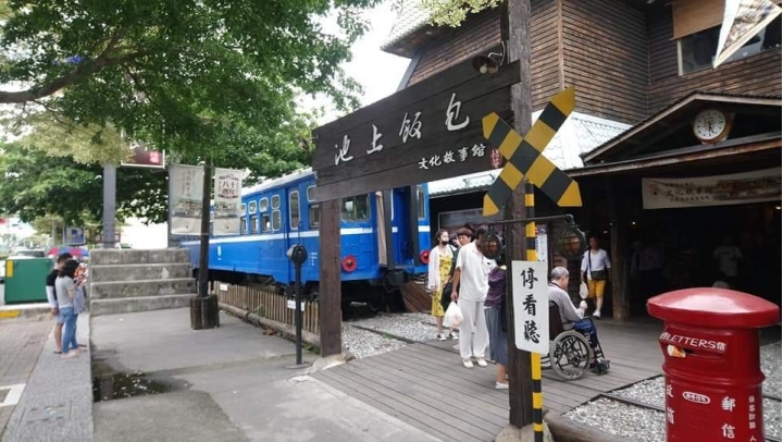 臨時動機😁順時針2019/5/10~11環島23耐go