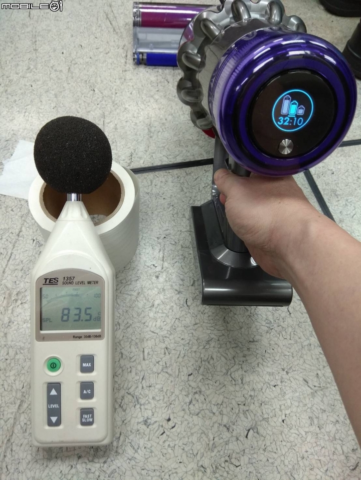 《Dyson V11™無線吸塵器》試用心得(總算打完了)