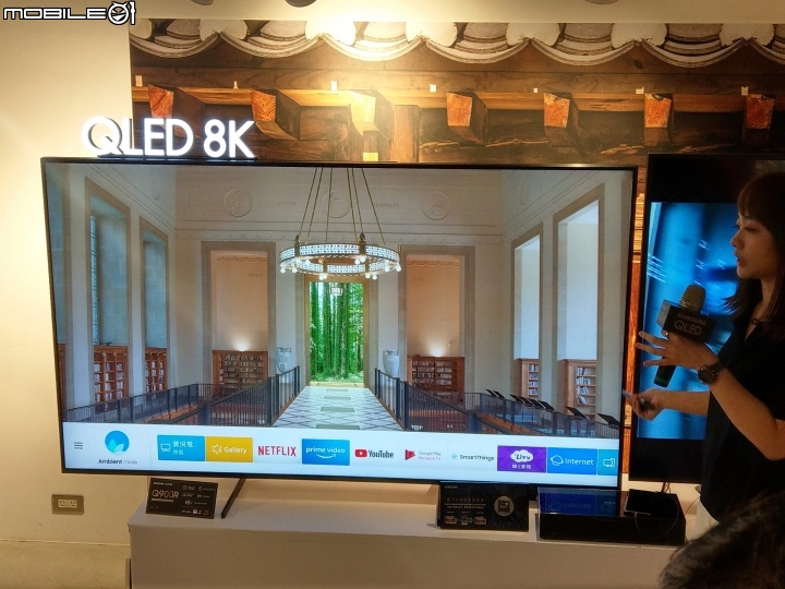 【分享】王就愛高顏質的 Samsung QLED 8K體驗會心得分享