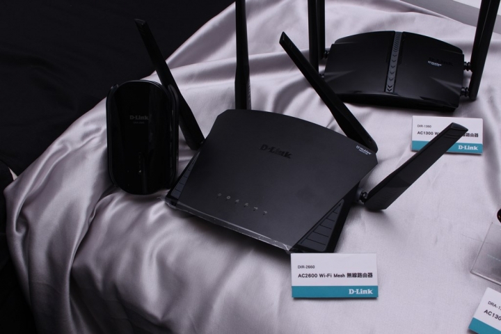 路由器也能保障所有裝置網路安全? D-Link & McAfee雙強聯手 頂級防禦、無縫上網 Wi-Fi Mesh新品體驗會