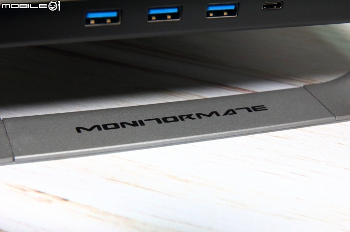 [開箱]MONITORMATE ProBASE C電腦螢幕架~除了放螢幕還兼具擴充功能以及收納美觀耶