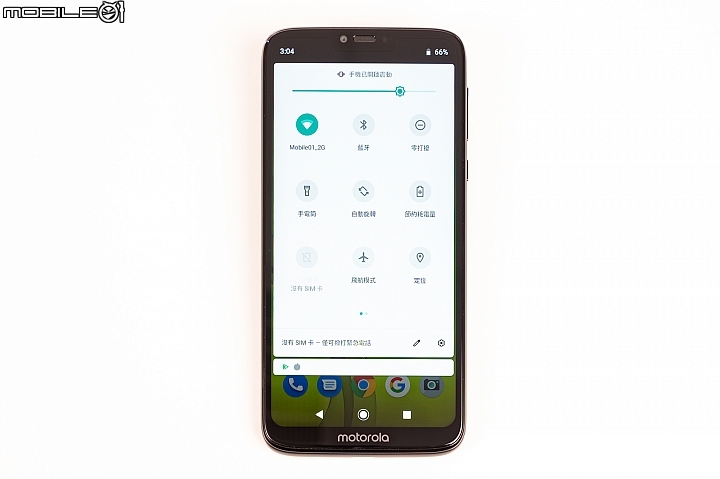 Moto G7 Power體驗報告 毋庸置疑的強效續航