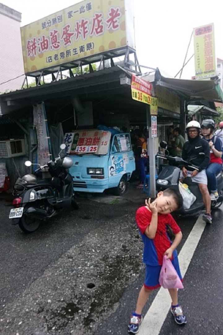 花蓮四天悠悠哉哉親子之旅Day1行程~合歡山公路,快閃七星潭、太平洋公園北濱海灘