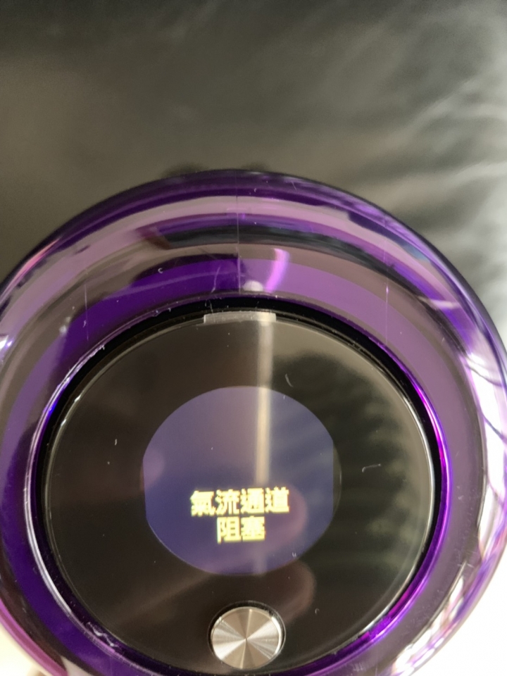 《Dyson V11™無線吸塵器》試用心得【Dyson讓我改變清潔習慣,效率大幅提升,徹底翻轉我的居家生活!】