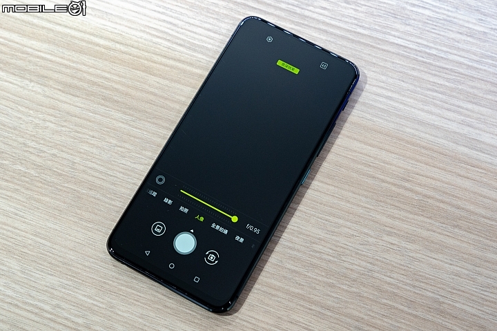 華碩ZenFone 6揭曉:旗艦混搭中階好料、驚喜處在翻轉雙鏡
