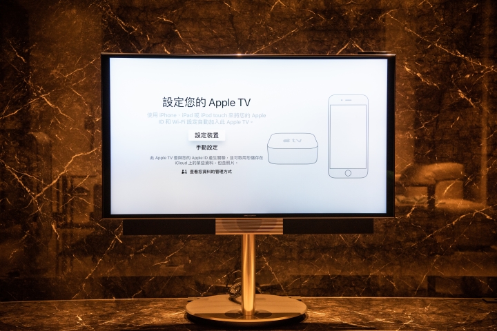 【開箱】Apple TV 4K