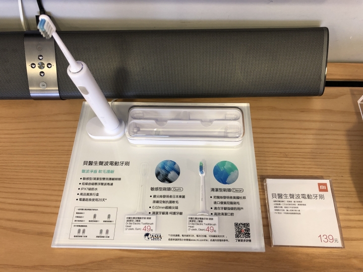 新來小米總經理會不會大量引進新東西還是擺爛