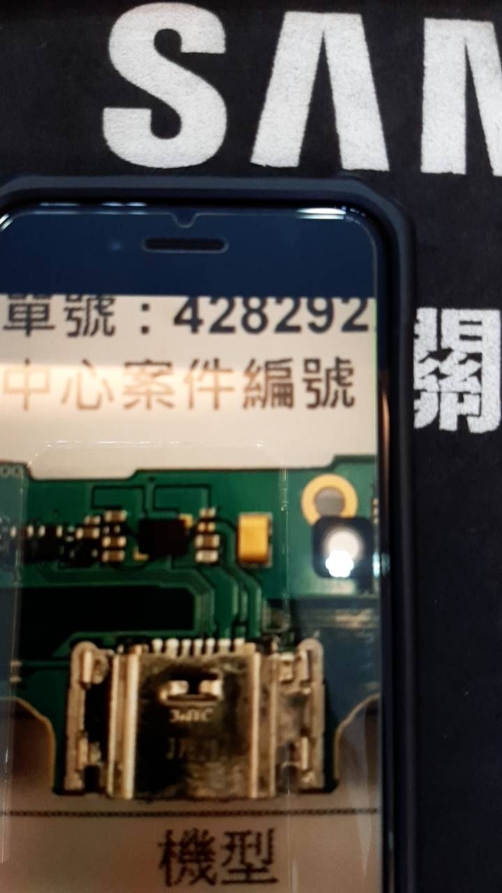 j7 pro 手機問題