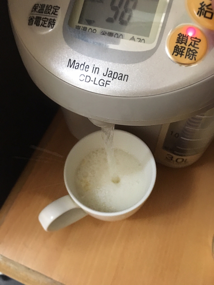 不小心發明了一種全新豆花吃法,好好吃怎麼辦?