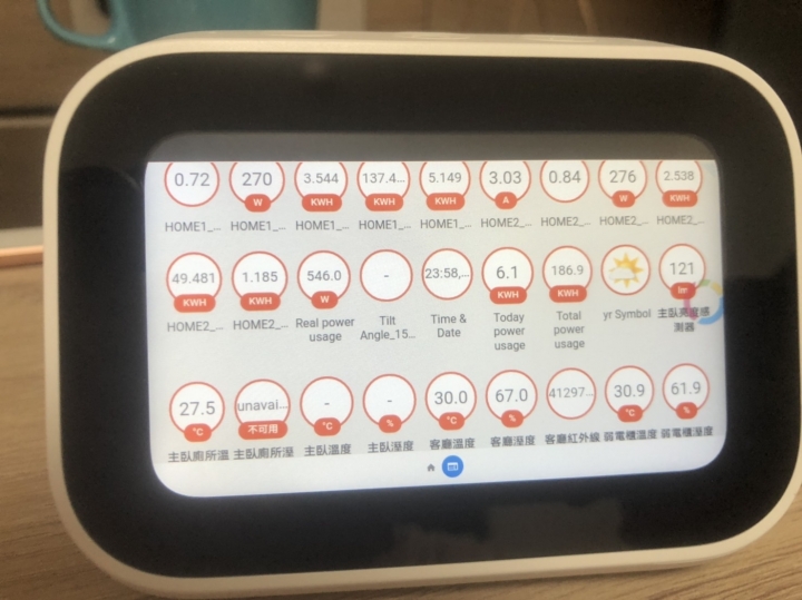 小愛觸屏音箱...安裝第三方app教學