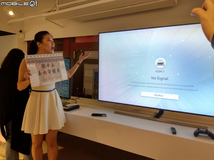 【分享】王就愛高顏質的 Samsung QLED 8K體驗會心得分享