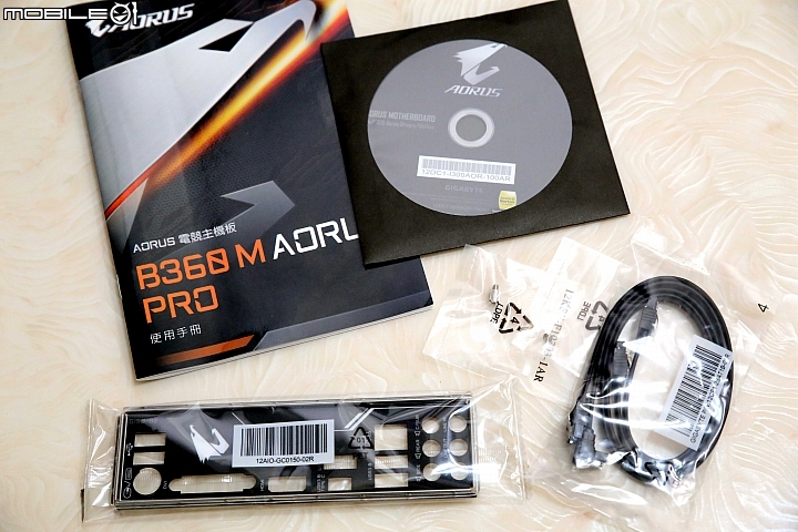 技嘉 B360M AORUS PRO (PUBG Lite 入門測試