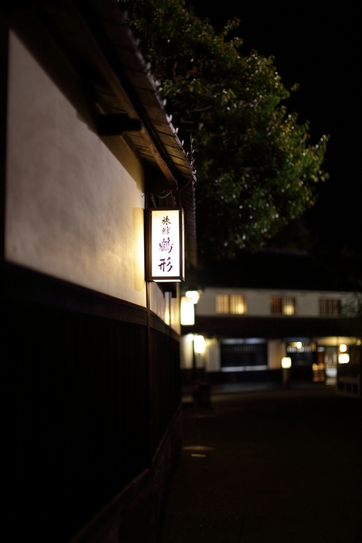 2019散步趣~日本山陰山陽遊記