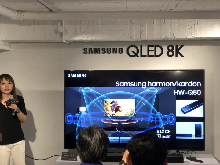 Samsung QLED 8K《王就愛高顏質》體驗會,居家美學新視界