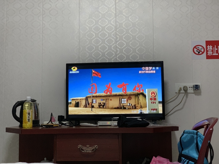 【警告!圖超多】騎登山車從 福建 平潭 到 莆田 湄洲島 鐵路公路+水路 跳島 媽祖進香之旅 🤣