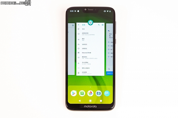 Moto G7 Power體驗報告 毋庸置疑的強效續航