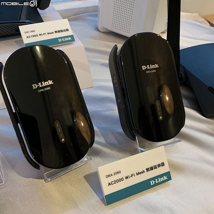 D-LINK-33 友訊 + McAfee 打造高規防禦Mesh上網路由環境體驗會分享