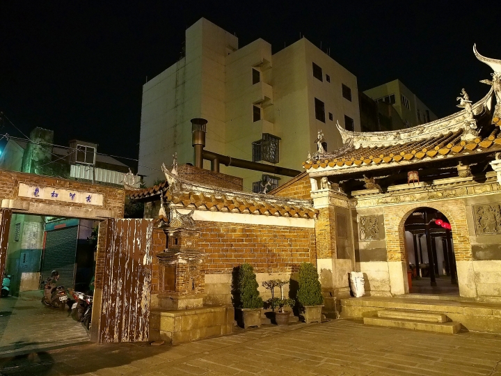 彰化 鹿港 鹿港龍山寺 — 保持最完整且具高度藝術價值的清代建築物