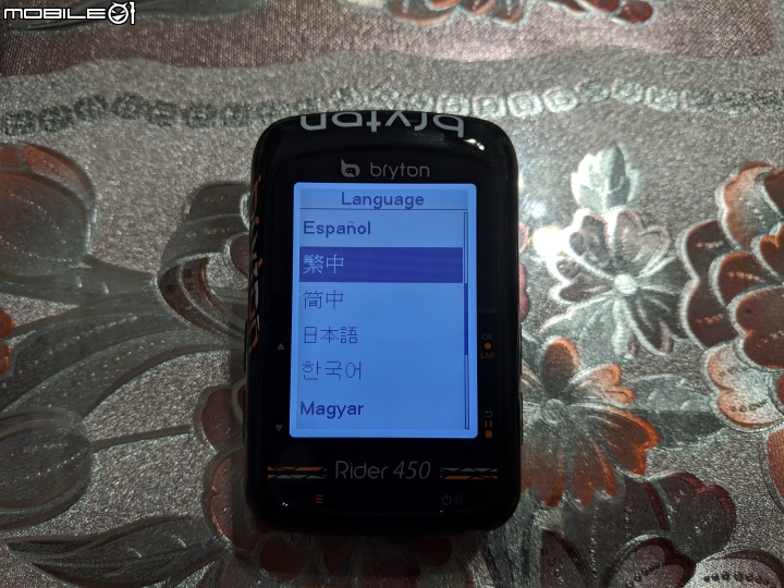 [我也開箱] 一樣是Bryton Rider450 + Bryton Active app 的使用感想及比較