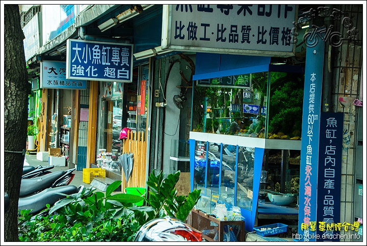 [Eric的單車日記] 松山單車微旅行