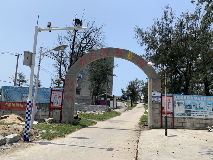 【警告!圖超多】騎登山車從 福建 平潭 到 莆田 湄洲島 鐵路公路+水路 跳島 媽祖進香之旅 🤣