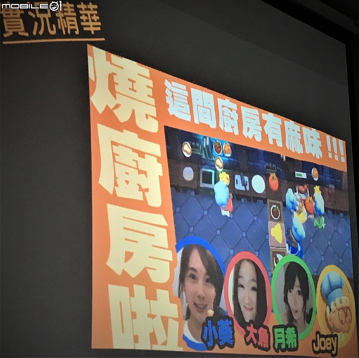 內子宮歧葵消失內幕! 實況主心路歷程! ASUS ROG斗內清單!