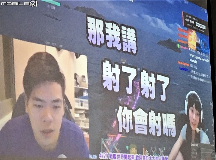 內子宮歧葵消失內幕! 實況主心路歷程! ASUS ROG斗內清單!