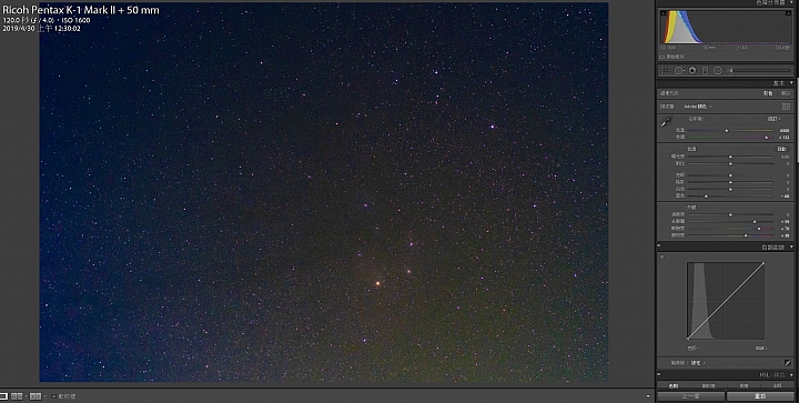 用未改機的Pentax K1mk2 + DFA*50 +STC MS 挑戰調色盤+藍色馬頭!