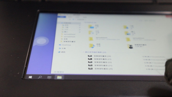 ScreenPad 到底有沒有用?ASUS 智慧觸控板體驗心得