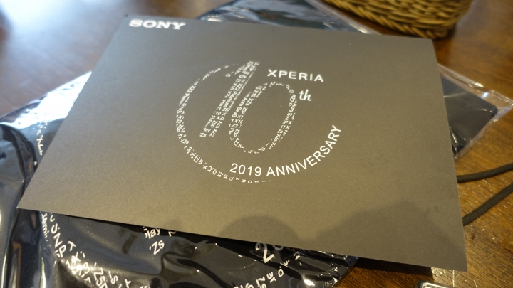 【體驗會】SONY XPERIA 1索粉大會師台中場!遊記分享