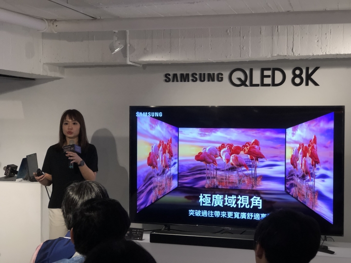 Samsung QLED 8K《王就愛高顏質》體驗會,居家美學新視界