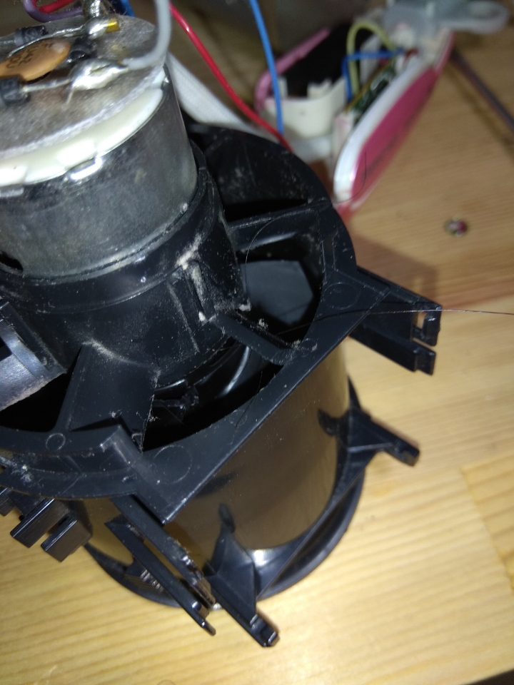 吹風機 問題整理