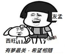工作外想賺點小錢的話該選哪種?