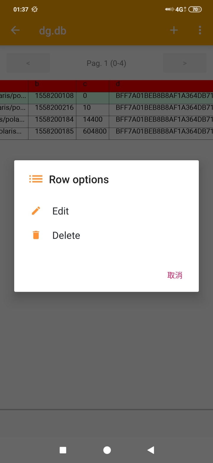 mi9 root gpay解決方法