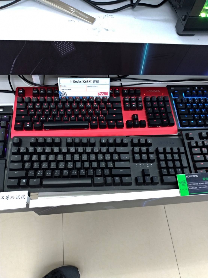 又敗家了...GK60/GD70分享一下