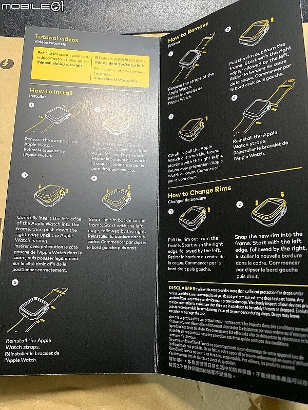 犀牛盾apple watch 保護殼
