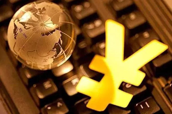 一篇值得細讀的高級別官員講話:國固然可以把關稅加到極限水平,但是這對中國經濟的影響將非常有限