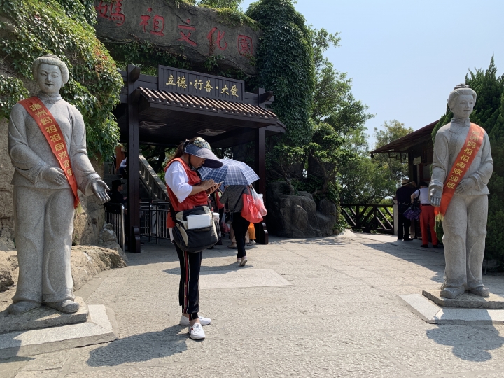 【警告!圖超多】騎登山車從 福建 平潭 到 莆田 湄洲島 鐵路公路+水路 跳島 媽祖進香之旅 🤣