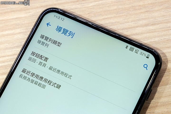 華碩ZenFone 6揭曉:旗艦混搭中階好料、驚喜處在翻轉雙鏡