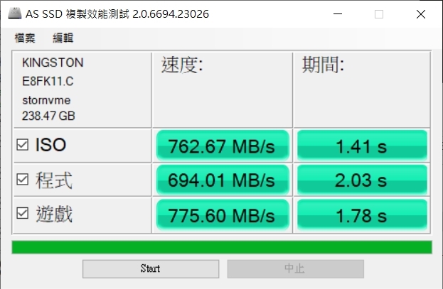 【小宅開箱】MSI GF63 9SC "第九代"CPU降臨,臣服於我腳下,價格唯我獨尊